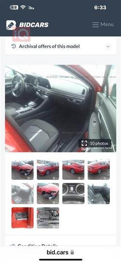 هیۆندای سۆناتا